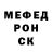 Кодеиновый сироп Lean Purple Drank OC Shot