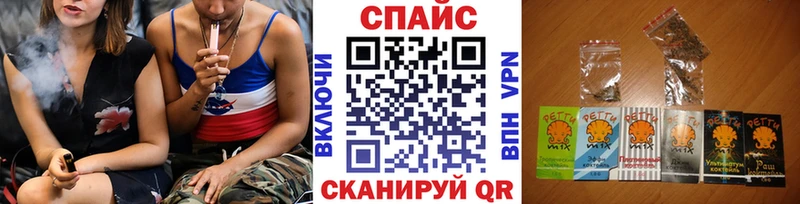 нарко площадка как зайти  Буй  Бутират GHB 