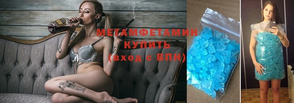 дурь Балахна