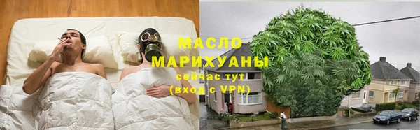 дурь Арсеньев