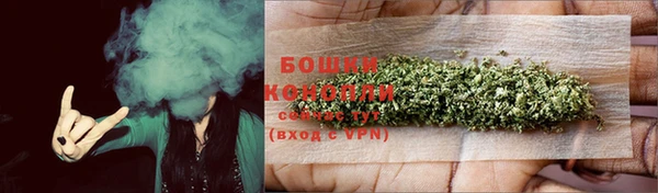 мяу мяу мука Балабаново