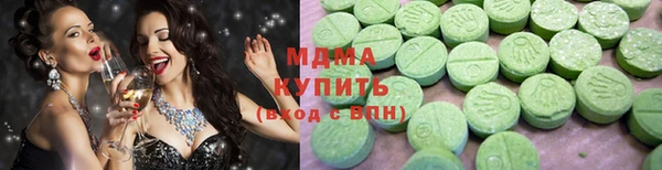 мяу мяу мука Балабаново