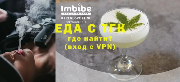 MESCALINE Баксан