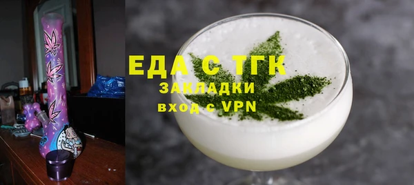 MESCALINE Баксан