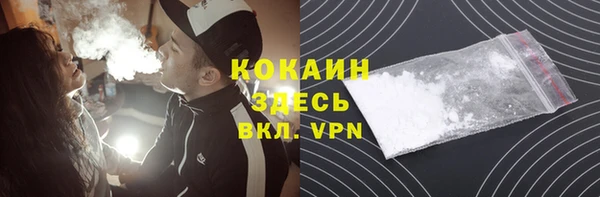 ПСИЛОЦИБИНОВЫЕ ГРИБЫ Армянск