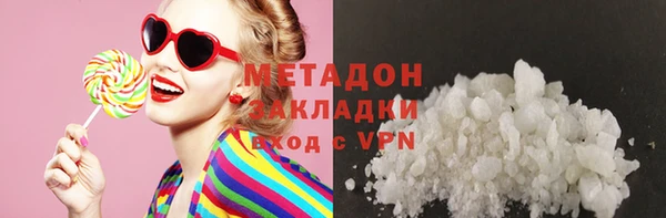 дурь Балахна