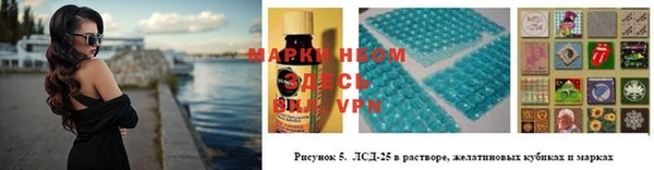 меф VHQ Аркадак