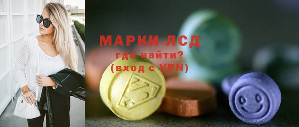 мяу мяу мука Балабаново