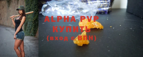 дурь Арсеньев