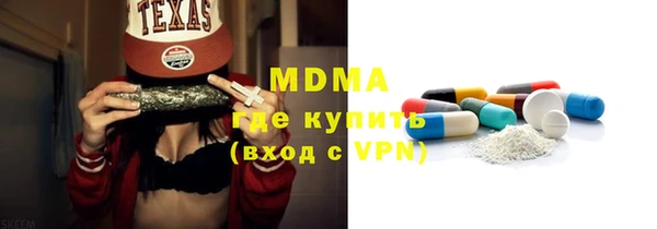 дурь Балахна