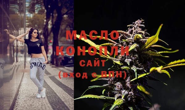 мяу мяу мука Балабаново
