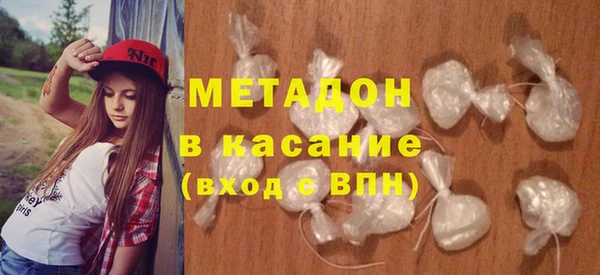 дурь Арсеньев