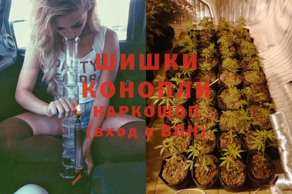 мяу мяу мука Балабаново