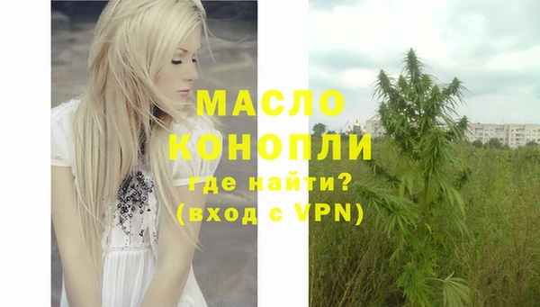 меф VHQ Аркадак