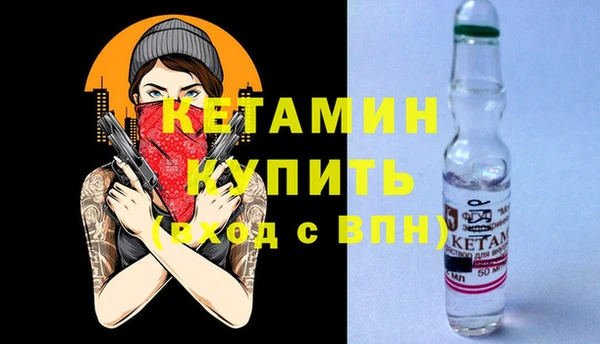 мяу мяу мука Балабаново