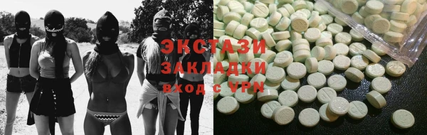 дурь Арсеньев