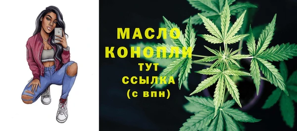 мяу мяу мука Балабаново