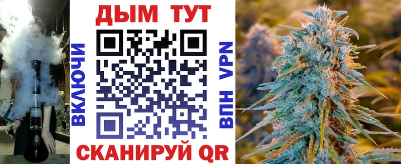 Шишки марихуана гибрид  где найти   Буй 